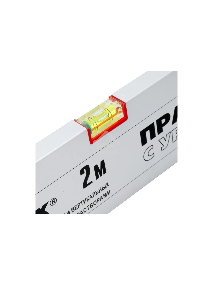 Правило алюминиевое с уровнем MATRIX 89637, L-2,0 м, 2 ручки