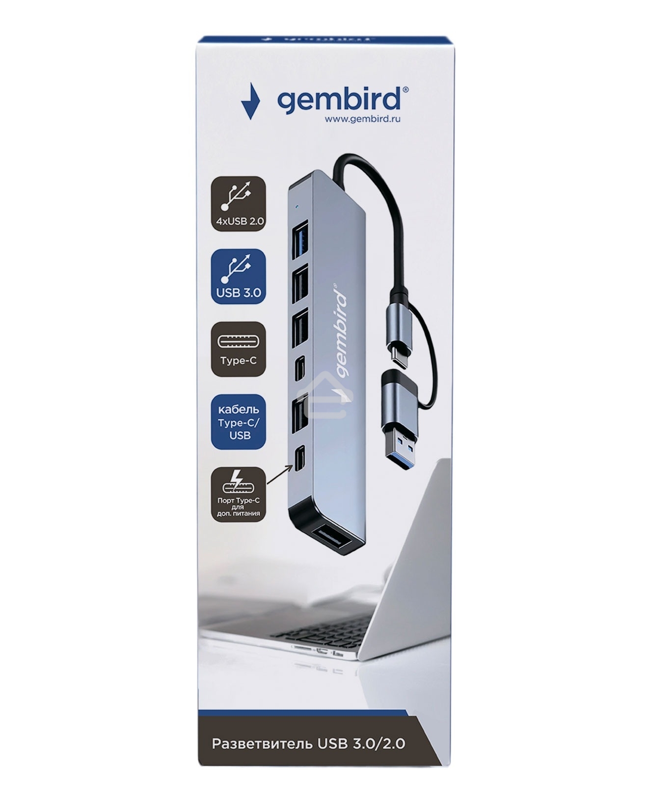 Разветвитель USB3.0/2.0 Gembird UHB-C445, USB3.0, 4хUSB2.0, Type-C, с доп.питанием (порт Type-C), кабель Type-C/USB 17см, алюминий, коробка