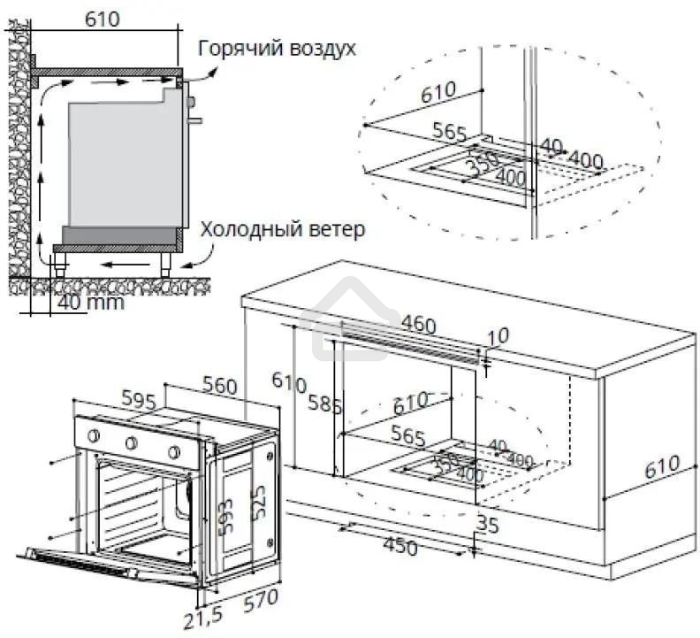 Шкаф духовой газовый Maunfeld EOGC604B, встраиваемый