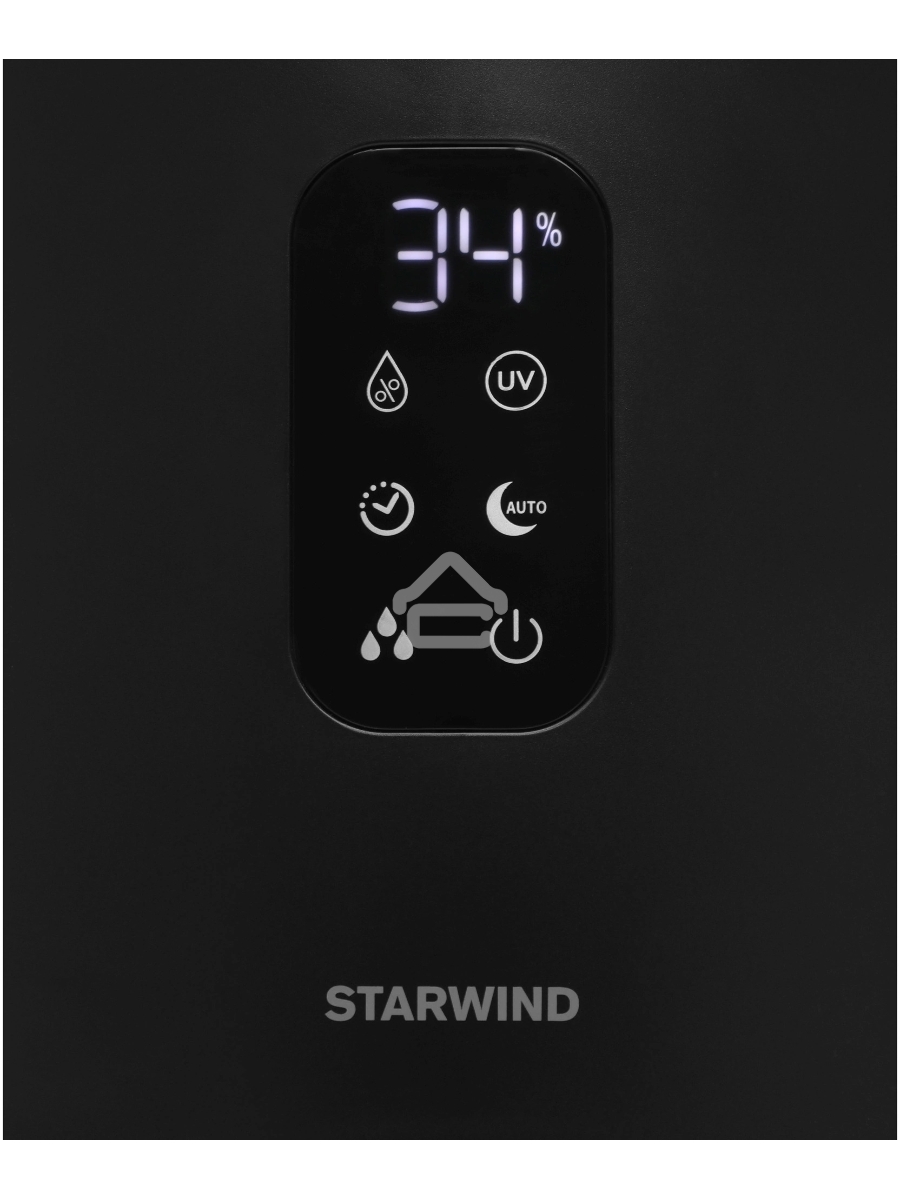 Мойка воздуха Starwind SAW5530 25Вт черный