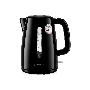 Чайник BRAYER BR1058BK