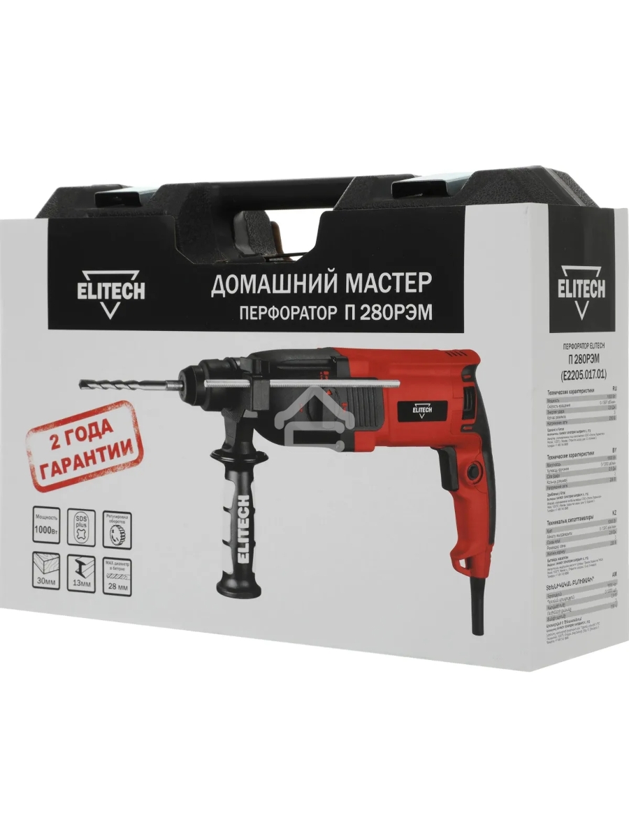 Перфоратор Elitech П 280РЭМ патрон:SDS-plus уд.:2.8Дж 1000Вт (кейс в комплекте)