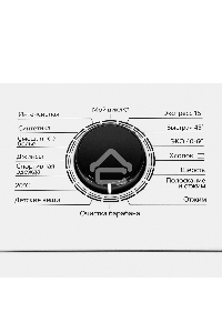 Стиральная машина Maunfeld MFWM128WH белый, загрузка  вертикальная 7,5 кг, 1200 об/мин., класс: А+++