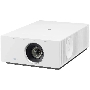 Проектор LG CineBeam HU710PW DLP 2000Lm ANSI (3840x2160) 2000000:1 ресурс лампы:20000часов 2xUSB typeA 2xHDMI 6.5кг