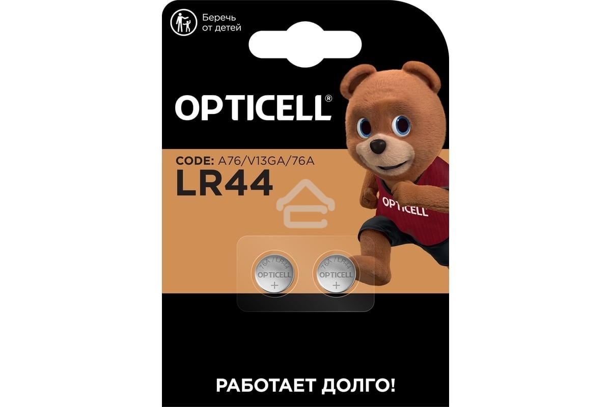 Батарея Opticell Specialty LR44 (2шт) блистер
