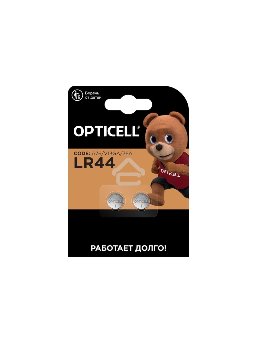 Батарея Opticell Specialty LR44 (2шт) блистер