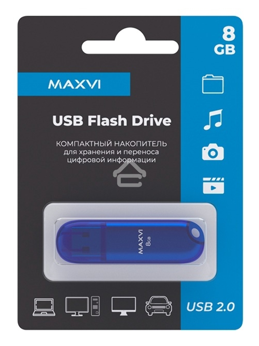 Флеш диск Maxvi 8GB P1 USB 2.0 blue, монолит с колпачком, ABS пластик