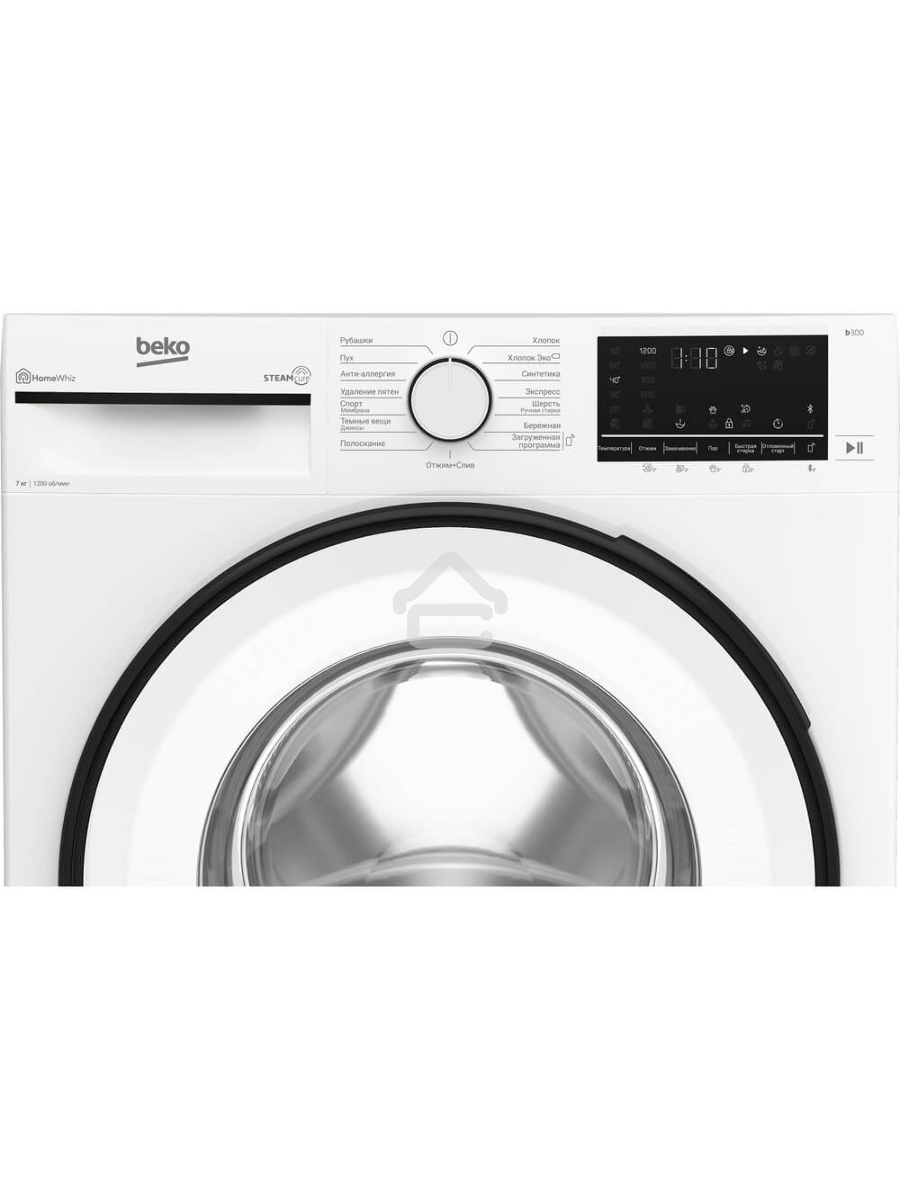 Стиральная машина Beko B3WFR572W белый, загрузка фронтальная 7 кг, 1200 об/мин., класс: А