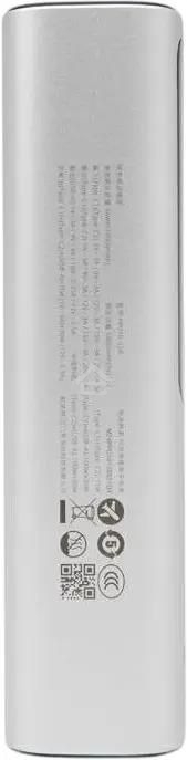 Портативный аккумулятор Romoss PPU10 10000mAh 130W 5A серебристый/черный (1746858)