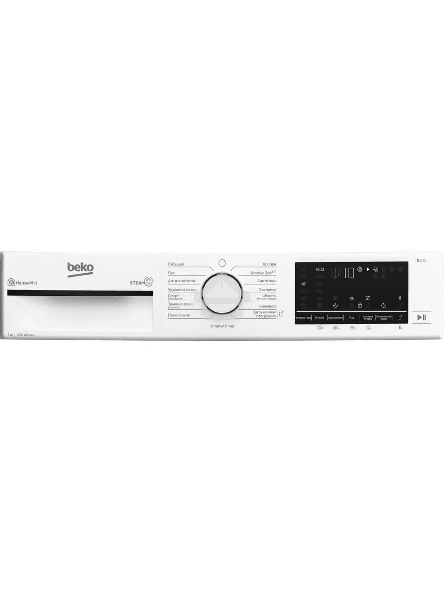 Стиральная машина Beko B3WFR572W белый, загрузка фронтальная 7 кг, 1200 об/мин., класс: А