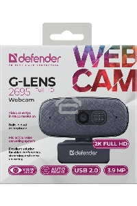 Веб-камера Defender 63195 G-LENS 2695 FULLHD