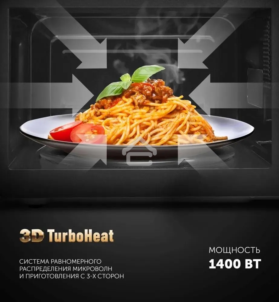 Микроволновая печь Polaris PMO 2303D RUS черный, 23 л, 900 Вт, переключатели- поворотный механизм/кнопки