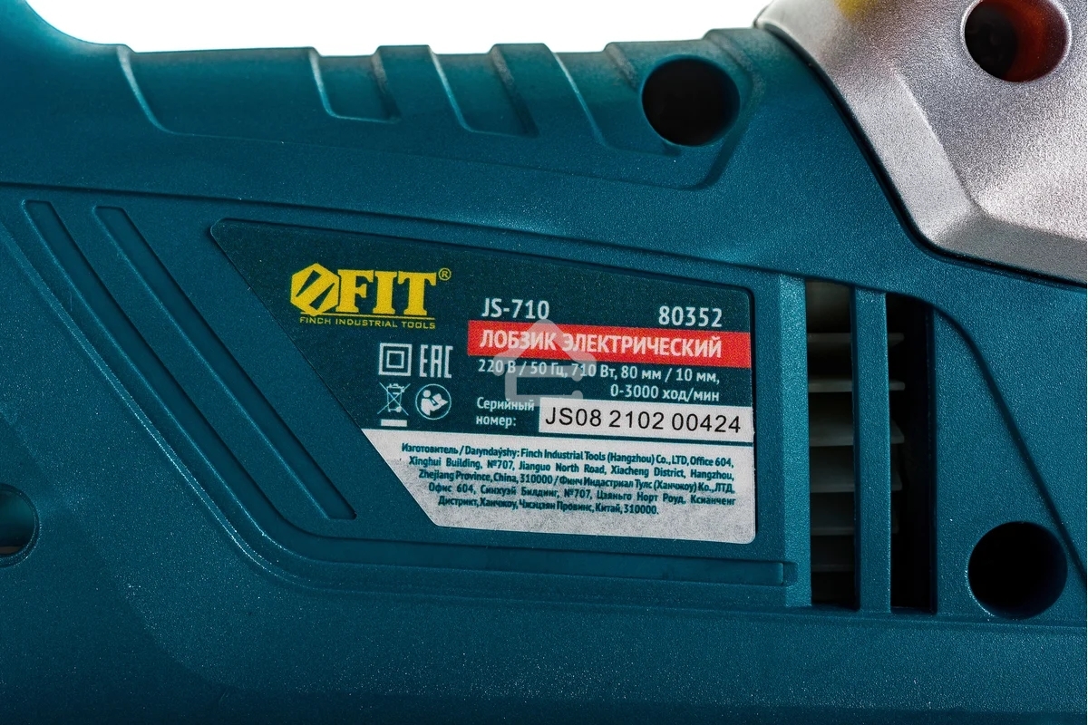 Лобзик FIT JS-710 710 Вт, 0-3000 ход/мин, БзП, маятник, 80 мм, 2,1 кг, рез. накл., коробка