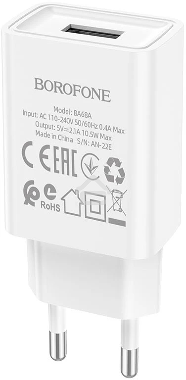 Сетевое зарядное устройство BOROFONE (6974443385670) BA68A Glacier 1USB белый