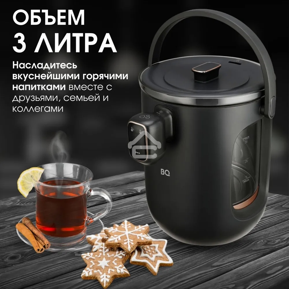 Термопот BQ TP314 черный, Мощность 1450 Вт, Объем 3 л, 6 температурных режимов, Электрическая помпа