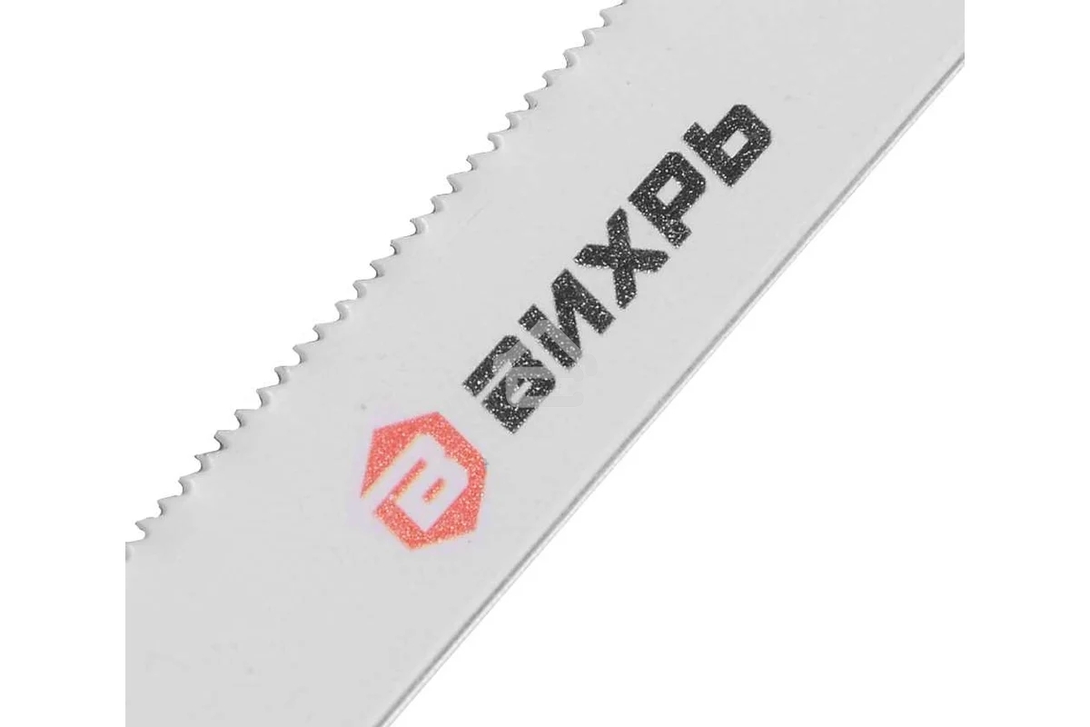 Полотно для сабельной пилы S1122BF по металлу 225мм (2 шт) Вихрь