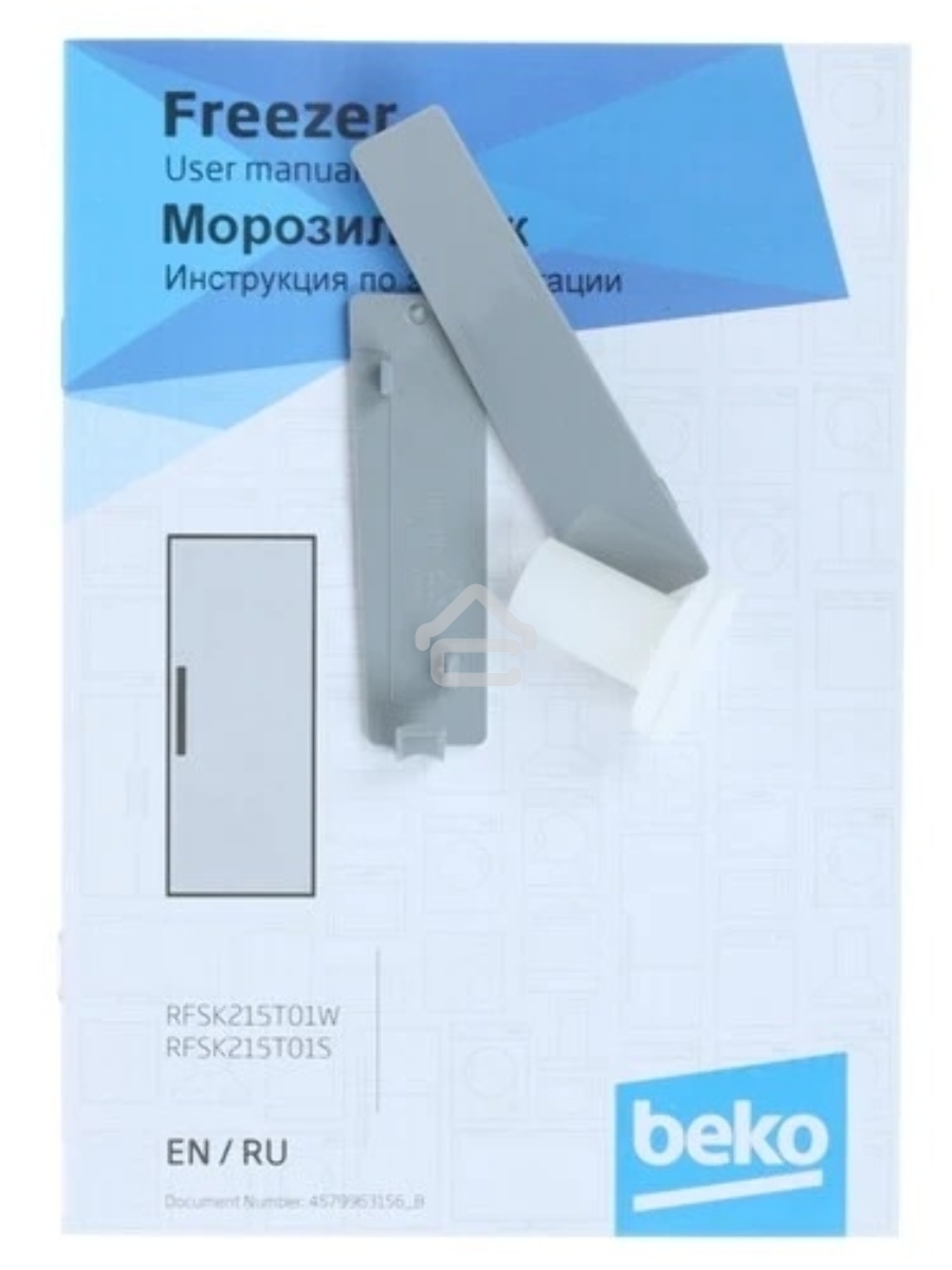 Морозильная камера Beko RFSK215T01S, серебристый, 213л, 6 ящиков