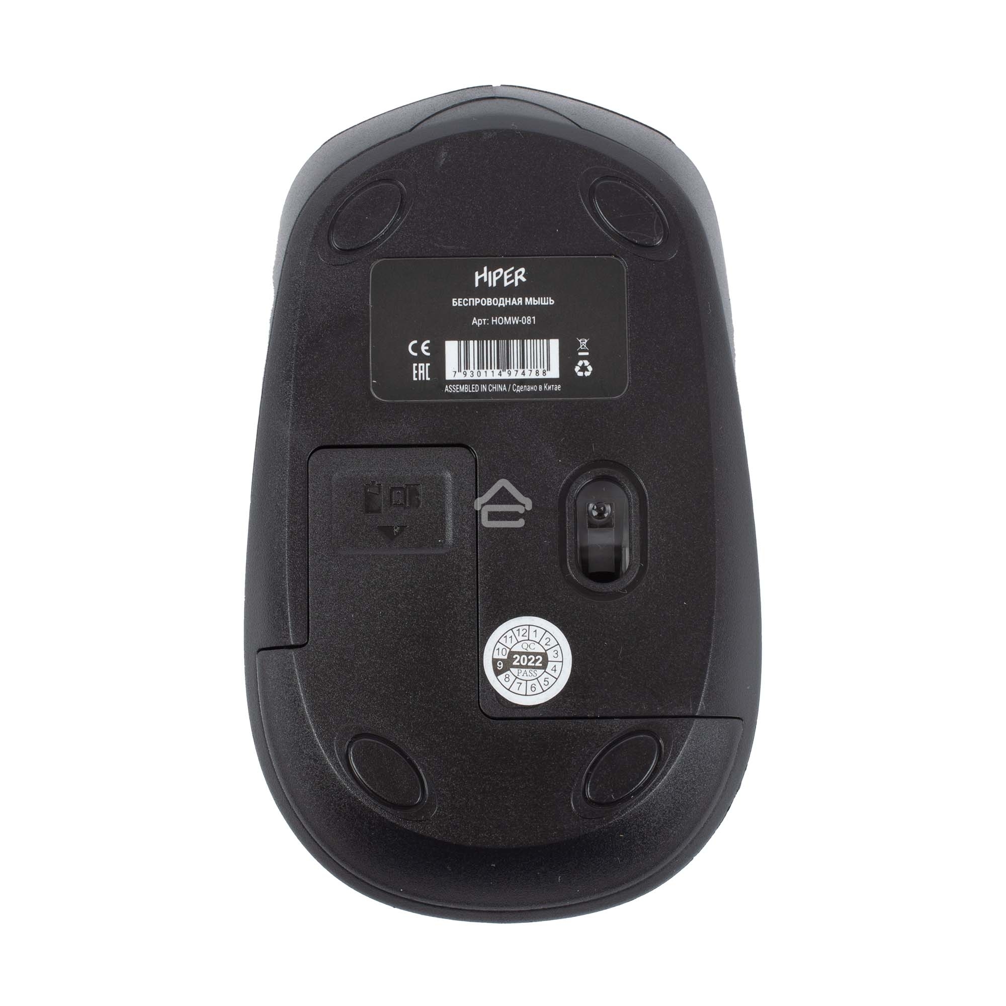 Мышь беспроводная HIPER HOMW-081 серый, 1600 dpi, радиоканал, USB, кнопки - 4
