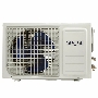 Блок наружный сплит-системы Shuft Berg SFTO/out-09HN1_24Y 9000 BTU, 25 м², охлаждение, обогрев, осушение