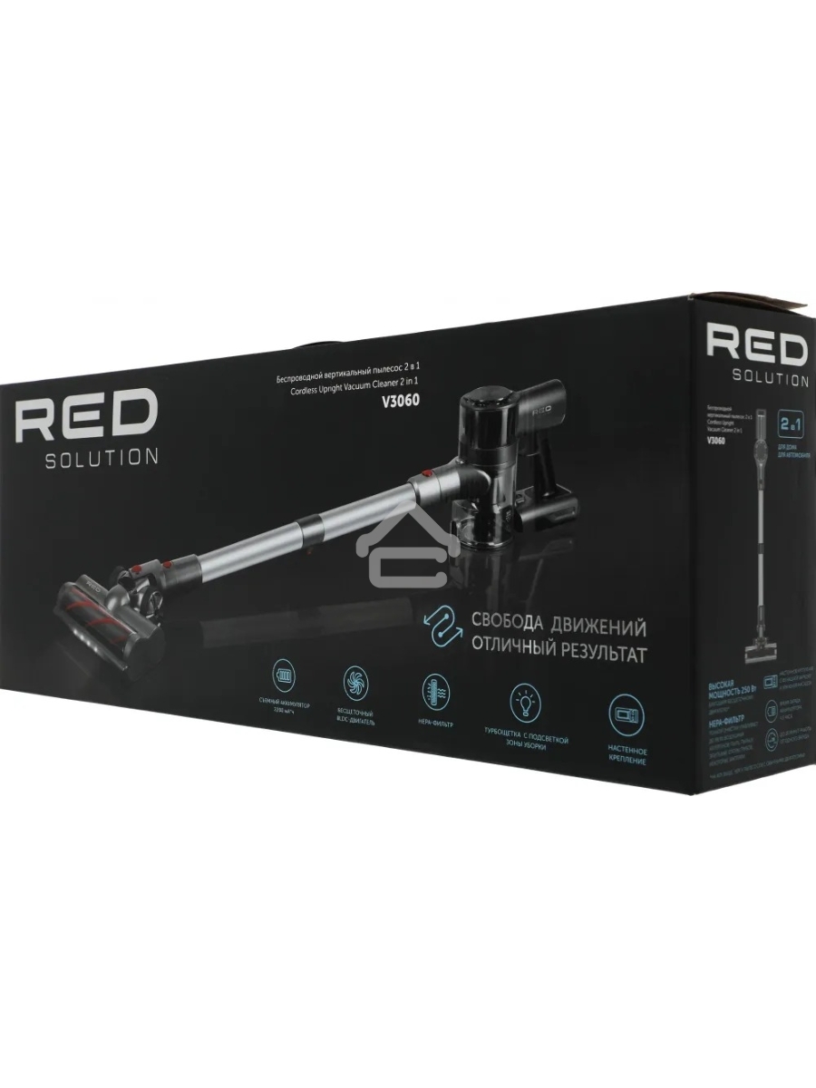 Пылесос ручной Red Solution V3060 250Вт черный/серый