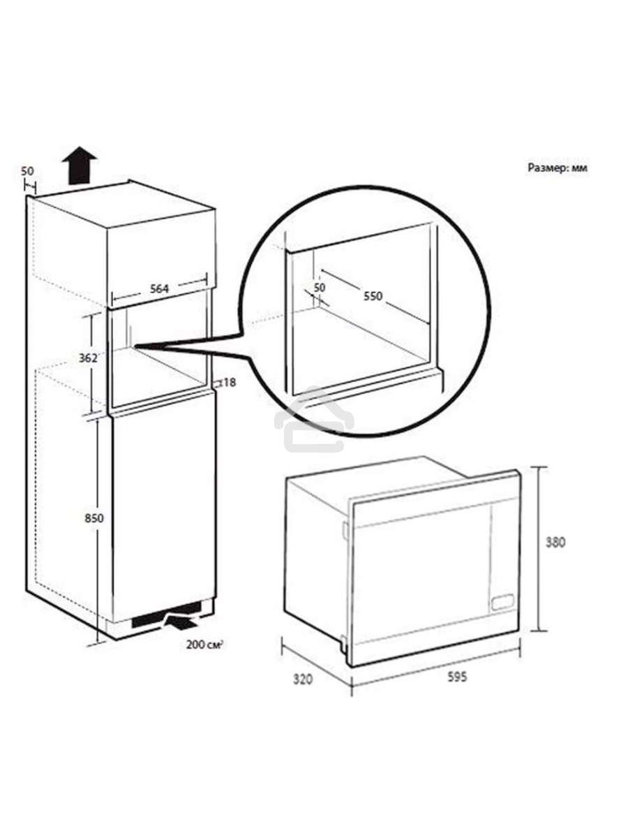 Микроволновая печь встраиваемая Samsung MG22M8054AK/BW чёрный, 22 л, 850 Вт, переключатели - сенсор