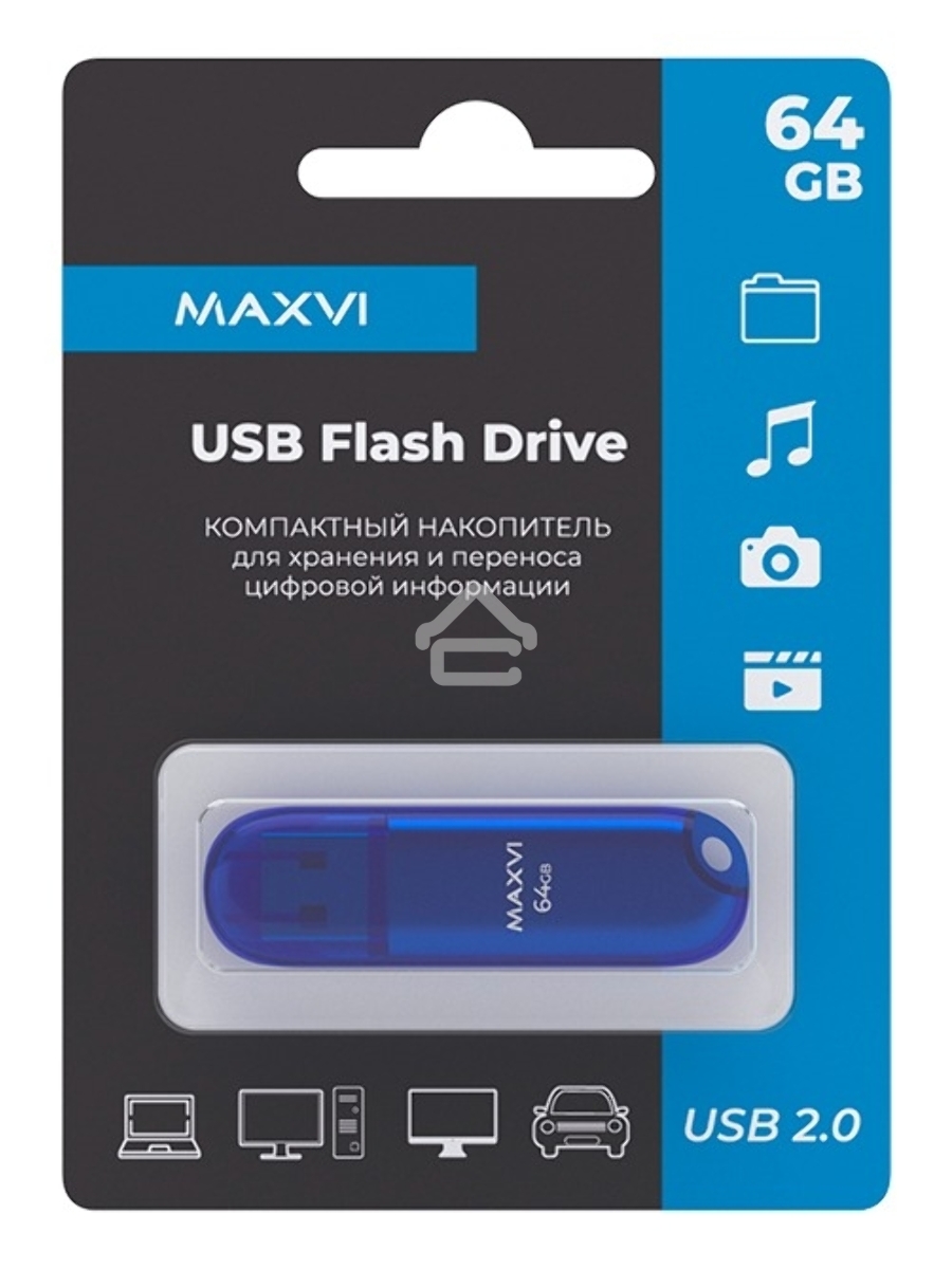Флеш диск Maxvi P1 64GB USB 2.0 blue, монолит с колпачком, ABS пластик