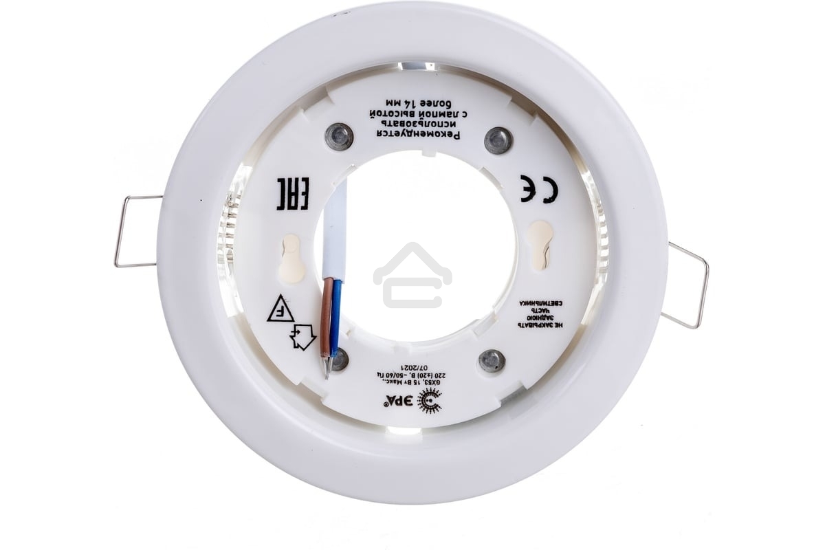 Светильник под лампу Gx53,220V, 13W ЭРА KL35 WH белый