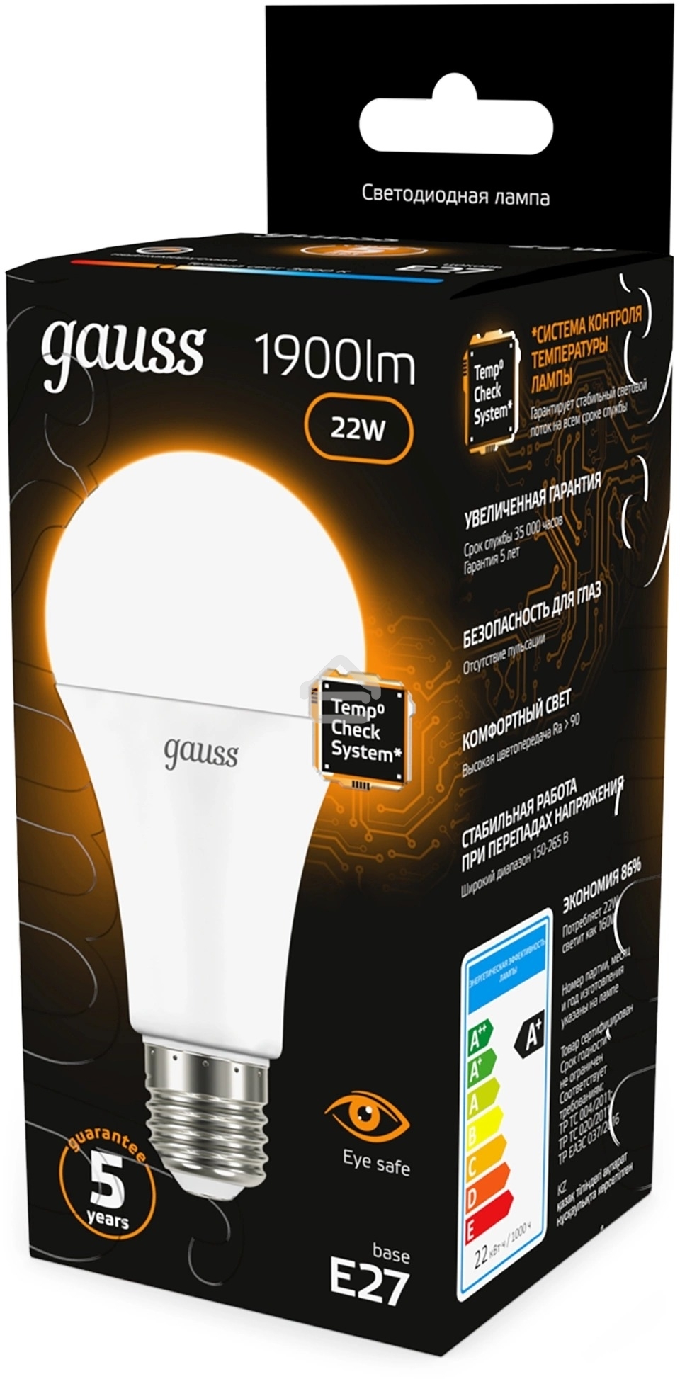 Лампа светодиодная Gauss A70 22Вт цок.: E27 груша 220B св. свеч. бел. теп. (упак.: 10 шт)