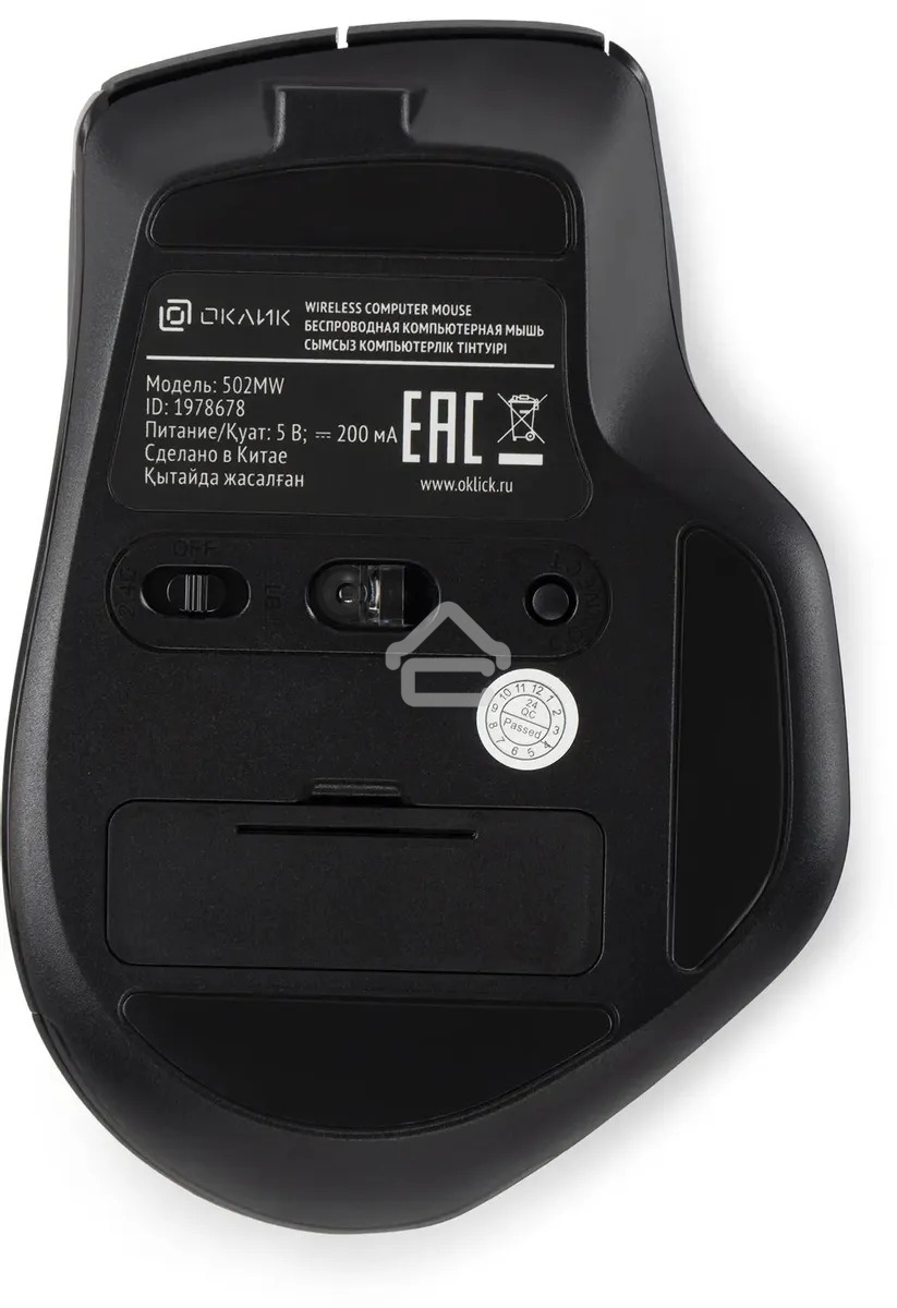 Мышь беспроводная Oklick 502MW черный, 2400 dpi, радиоканал, Bluetooth, USB, кнопки - 9