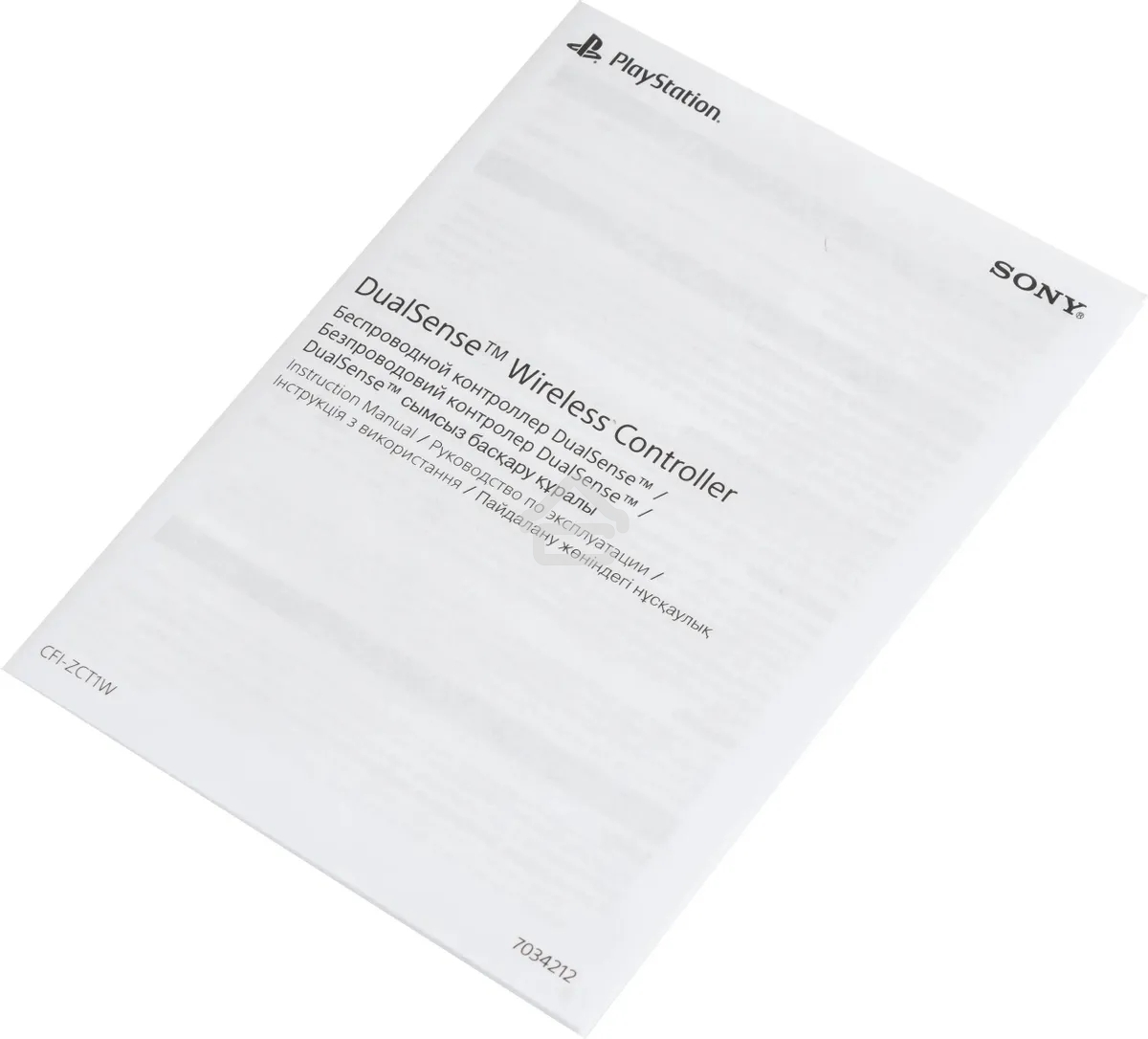 Геймпад Sony PlayStation 5 DualSense Wireless Controller белый (CFI-ZCT1W)