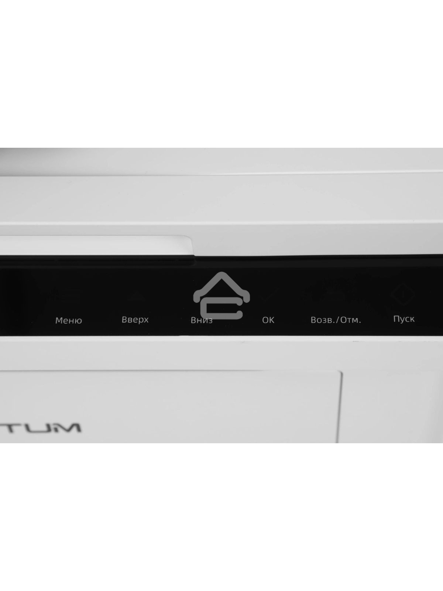 МФУ лазерный Pantum BM2300A, А4, ч/б, печ. до 22 стр/мин., 1200 x 1200 dpi, ADF, USB, Air Print, Mopria