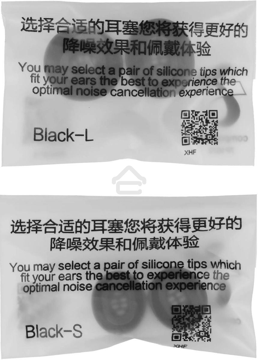 Наушники Huawei FreeBuds 6i Orca-T100, Bluetooth, внутриканальные, черный