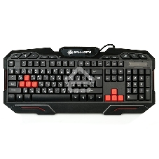 Клавиатура проводная Dialog Gan-Kata KGK-11U черный USB, игровая