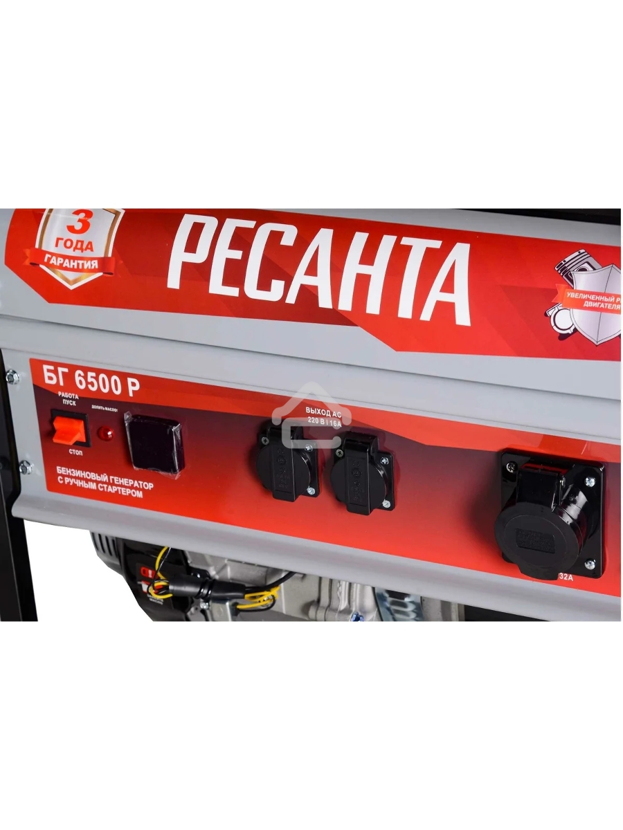 Электрогенератор бензиновый Ресанта БГ 6500 Р, 5.5 кВт, 66 дБ, 72.8 кг