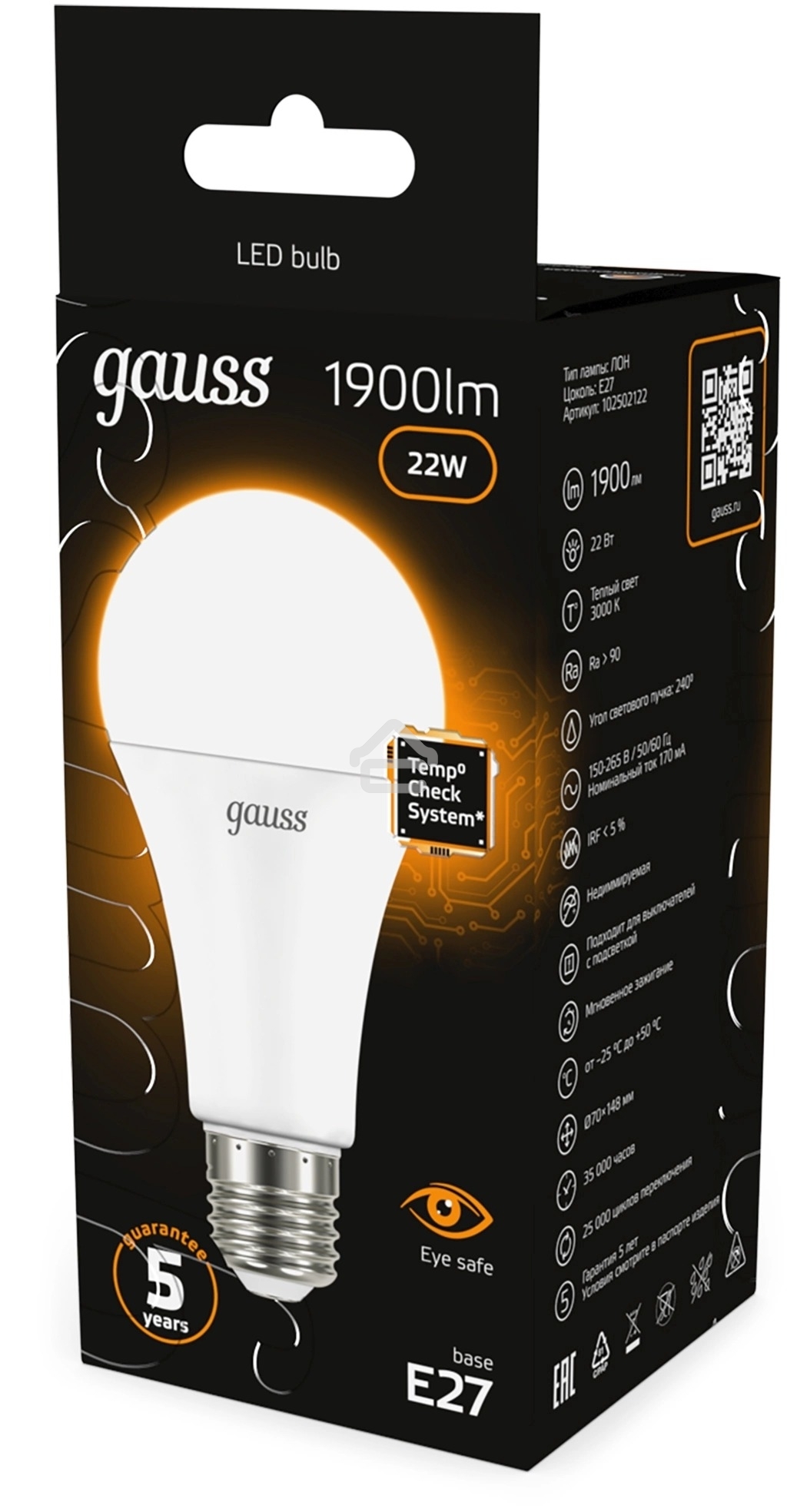 Лампа светодиодная Gauss A70 22Вт цок.: E27 груша 220B св. свеч. бел. теп. (упак.: 10 шт)