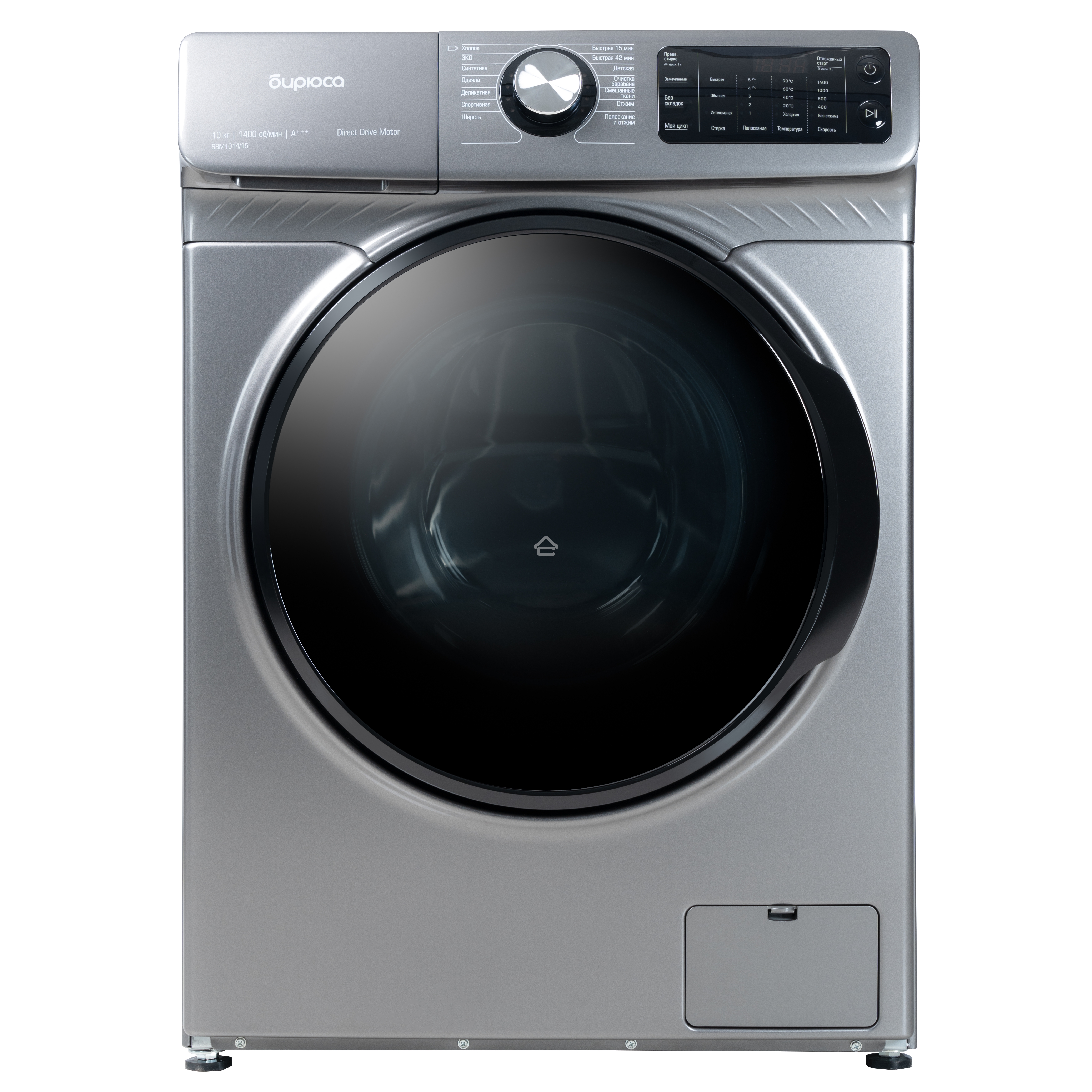Стиральная машина Бирюса WM-SBM1014/15 M Металлик, загрузка фронтальная 10 кг, 1400 об/мин, класс А+++