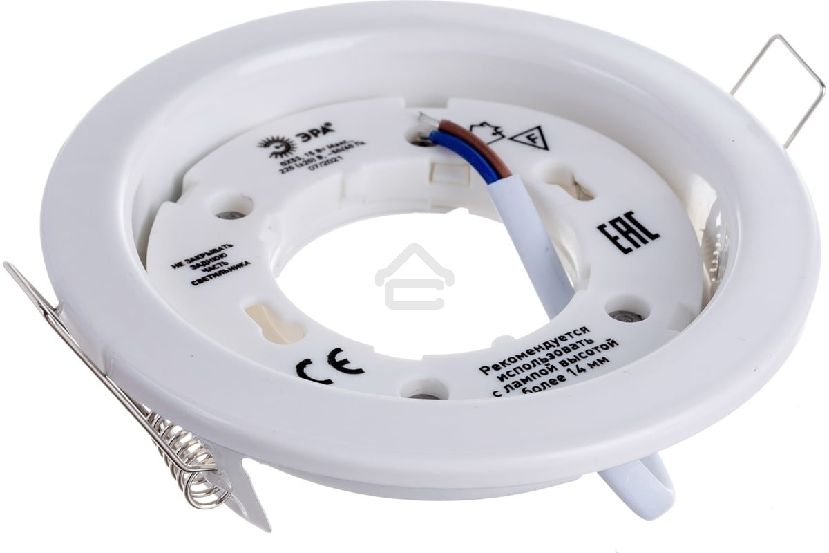 Светильник под лампу Gx53,220V, 13W ЭРА KL35 WH белый