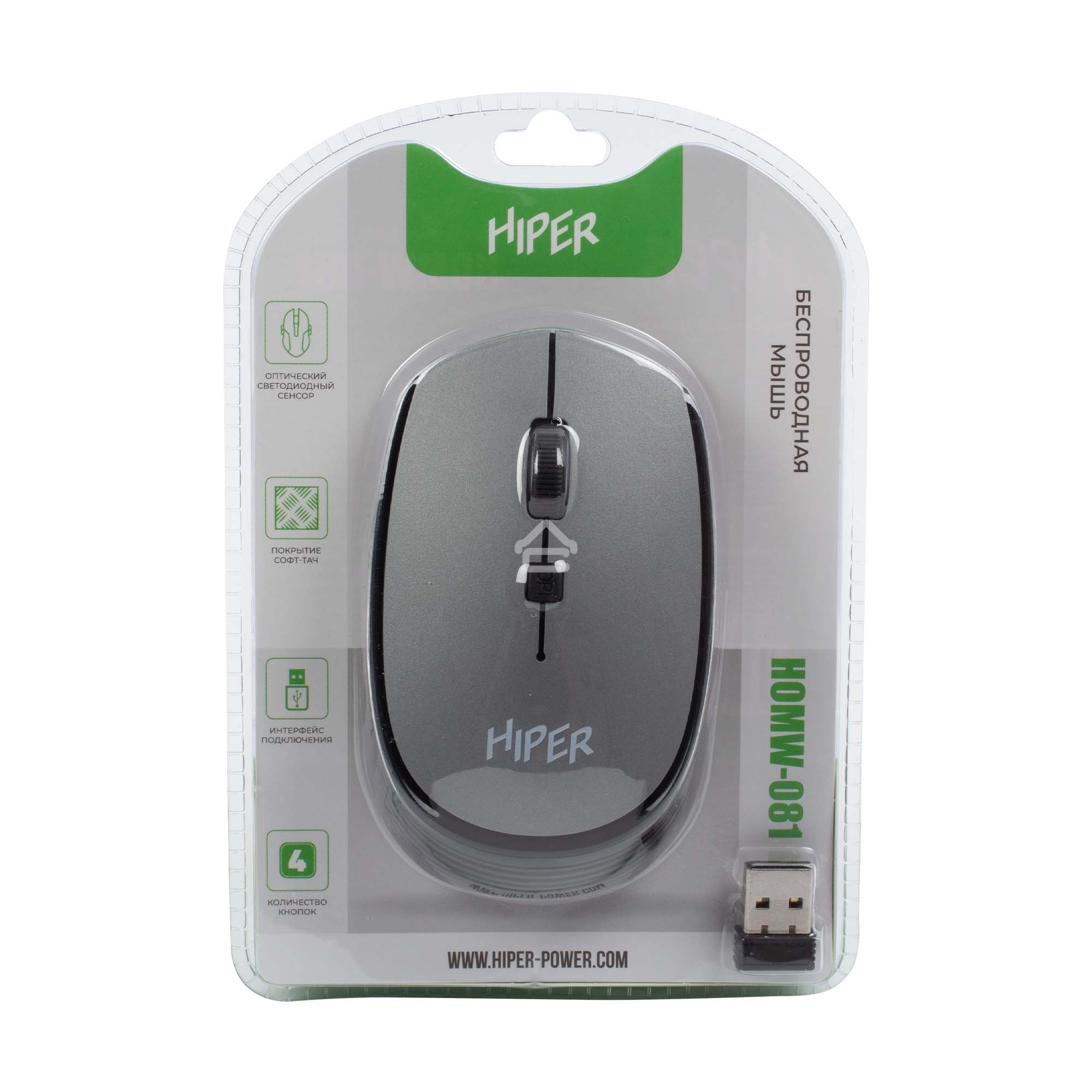 Мышь беспроводная HIPER HOMW-081 серый, 1600 dpi, радиоканал, USB, кнопки - 4