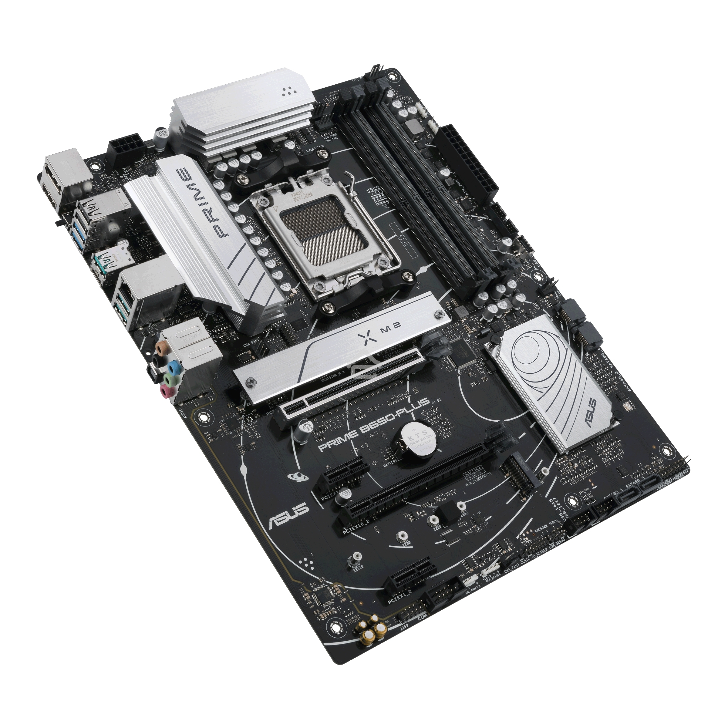 Материнская плата ASUS PRIME B650-PLUS-CSM, AM5, AMD B650, 4xDDR5, 4xSATA, 2xM.2, 1xPCIe 4.0 x16, 2xPCIe 4.0 x1, 1xDP, 1xHDMI, 1x2.5Gb LAN, 4xUSB-A 10Gbps, 2xUSB-A 5Gbps, 2xUSB-A 2.0, 5x3.5 мм, 7.1, ATX
