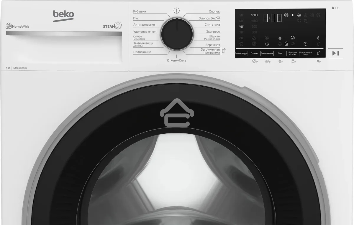 Стиральная машина Beko B3WFR572WB белый, загрузка фронтальная 7 кг, 1200 об/мин., класс: А