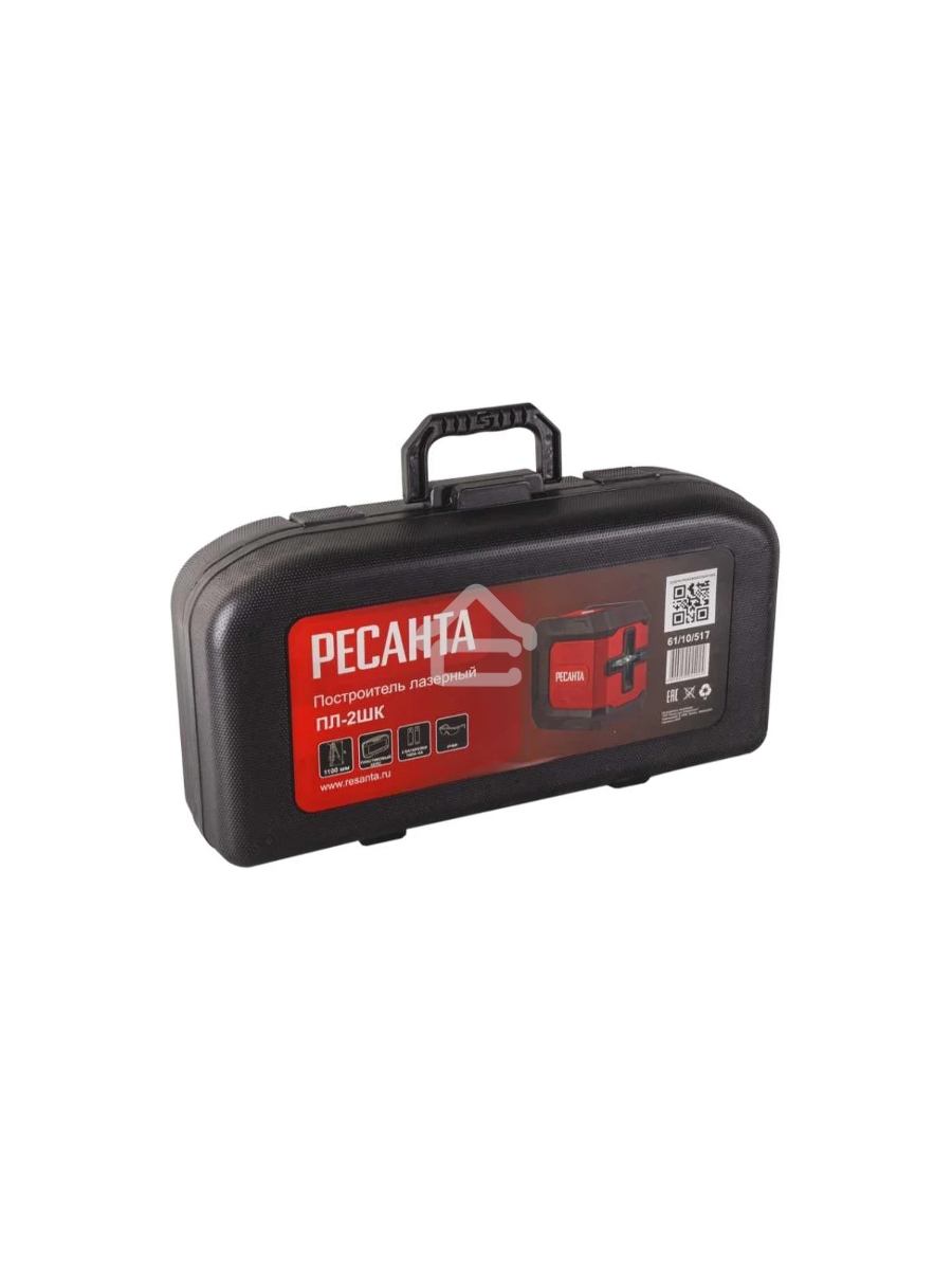Лазерный уровень Ресанта ПЛ-2ШК