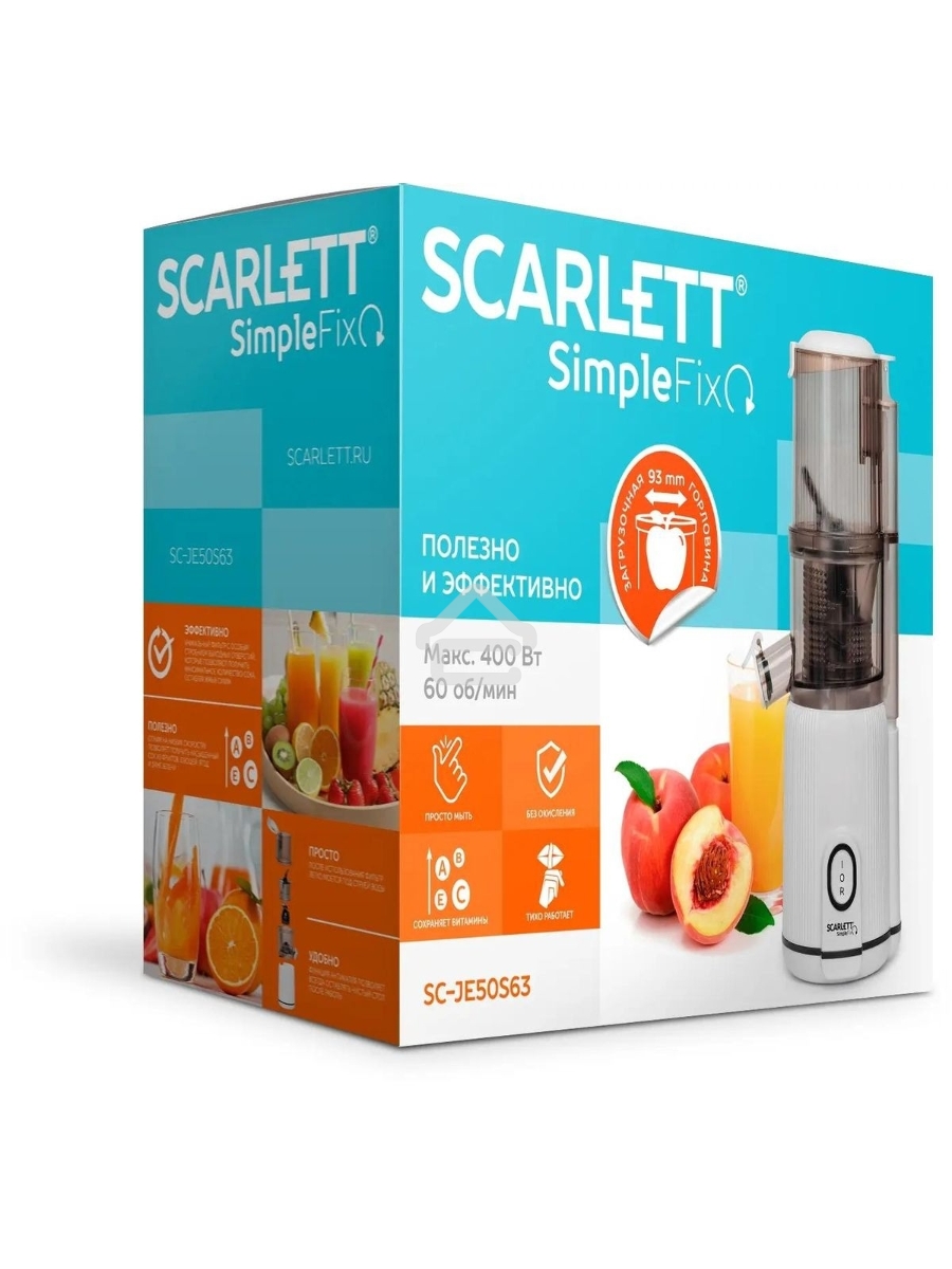Соковыжималка шнековая Scarlett SC-JE50S63 400Вт рез.сок.:600мл. белый