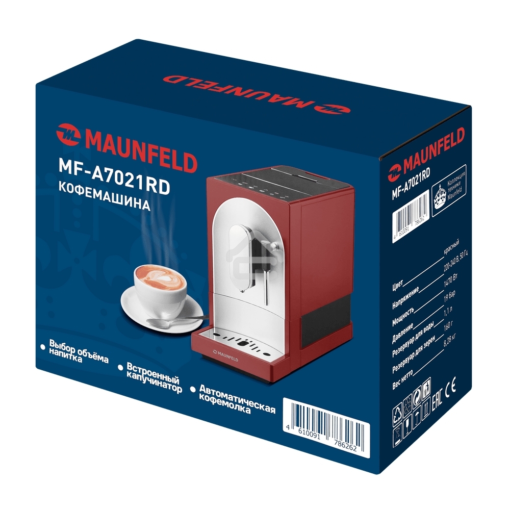 Кофемашина автоматическая Maunfeld MF-A7021RD красный, исп. кофе - зерна, 1.1 л, 1470 Вт, 19 бар
