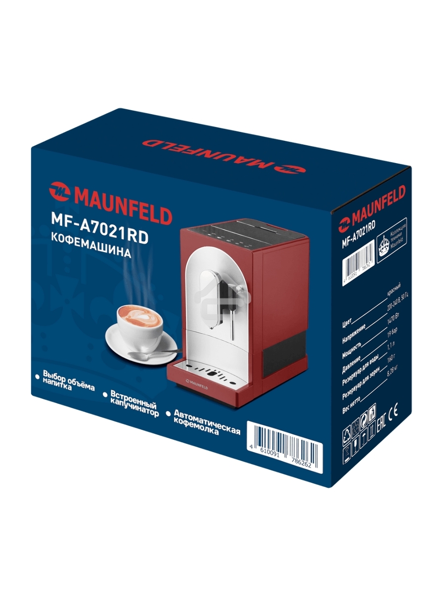 Кофемашина автоматическая Maunfeld MF-A7021RD красный, исп. кофе - зерна, 1.1 л, 1470 Вт, 19 Бар.