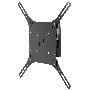 Кронштейн Holder LCDO-4042-B