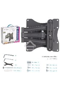 Кронштейн для телевизора Kromax TECHNO-3 серый 15