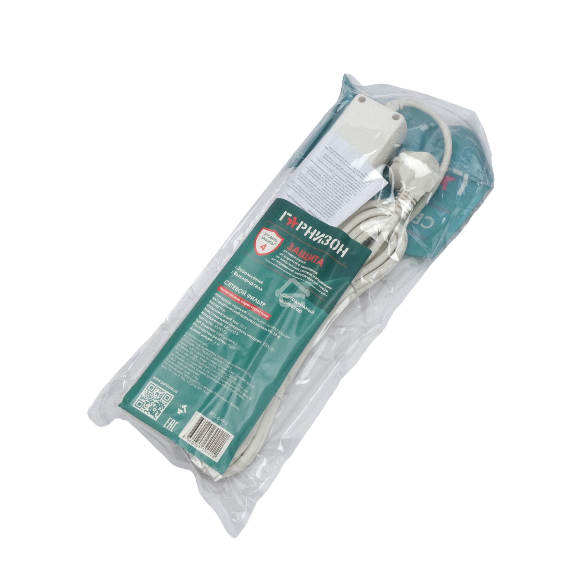 Сетевой фильтр Гарнизон ECL-6-W-5, 6 р, 10А, 5 м, ур.защиты 4, белый, пакет