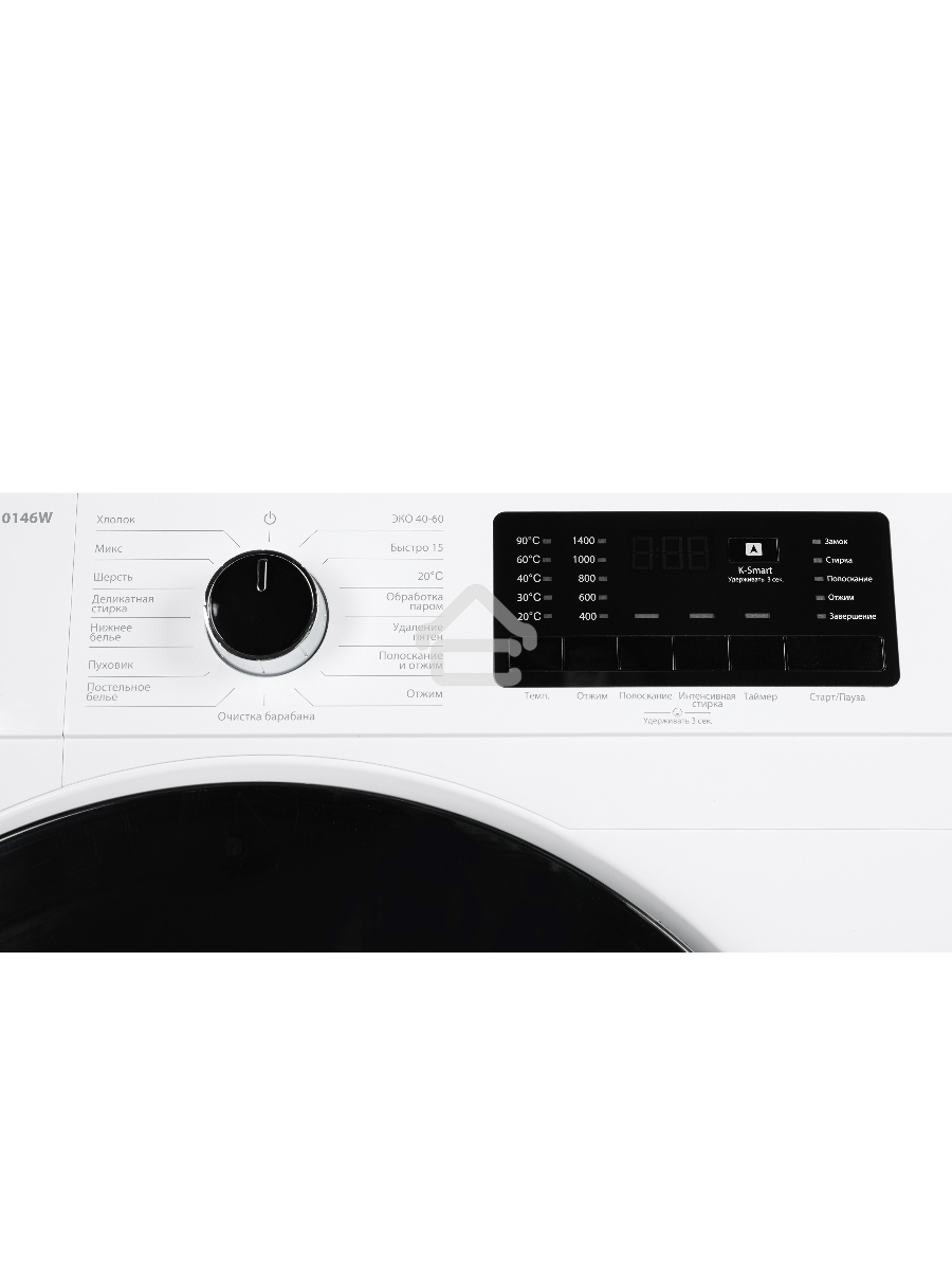 Стиральная машина Kraft KF-MDS10146W белый, загрузка фронтальная 10 кг, 1400 об/мин., класс: А+++