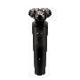 Электрическая бритва Vitek VT-2365 черный