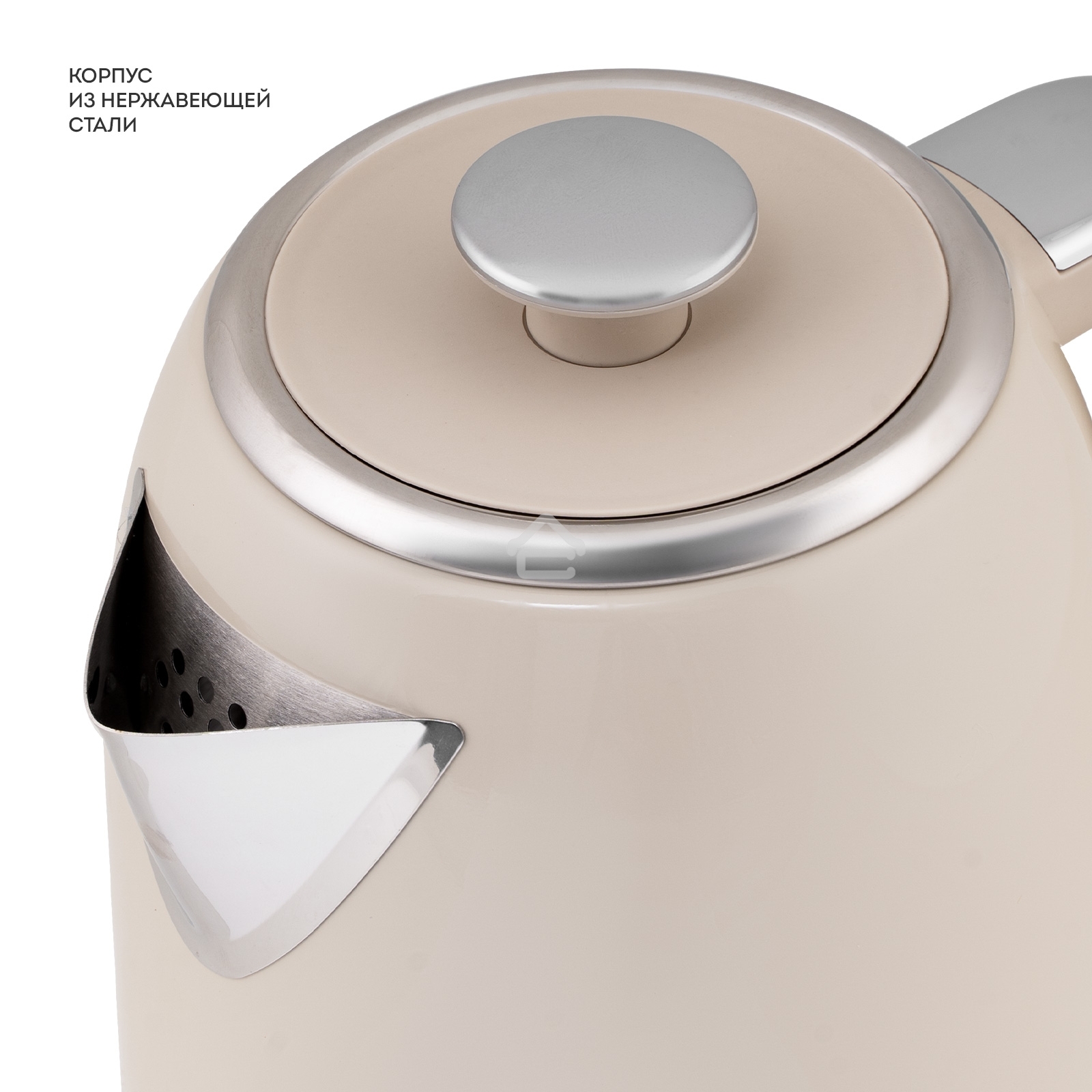 Чайник электрический Galaxy Line GL 0348 1.7л. 2200Вт кремовый корпус: нерж.сталь (ГЛ0348Л)